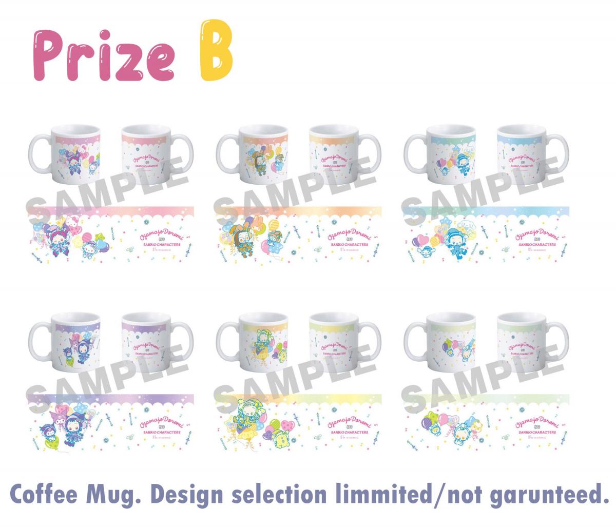 Ojamajo Doremi x Sanrio WEB-Kuji Live Stream Lottery Ticket picture