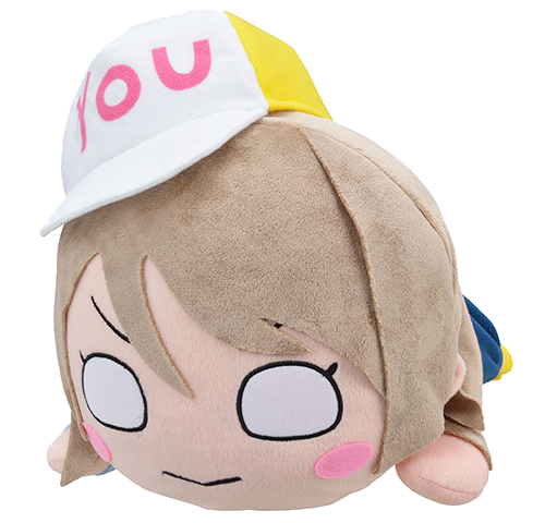 Love Live! Sunshine! Jumo Nesoberi Plush You Training Outfit