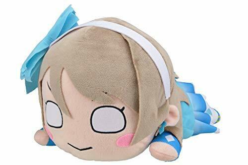 Love Live! Sunshine! Daisuki Dattara Daijoubu You Watanabe Jumbo Nesoberi Plush picture