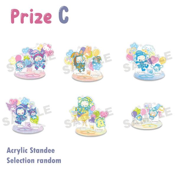 Ojamajo Doremi x Sanrio WEB-Kuji Live Stream Lottery Ticket picture