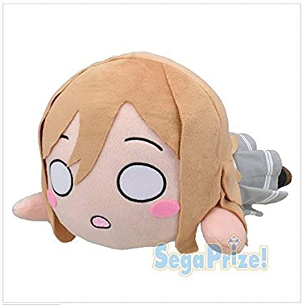 thumbnail image 2 of Sega Love Live Sunshine Nesoberi Plush Toy Doll – Hanamaru Kunikida (SG3399) 2 of 6