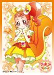 Character Sleeve Kira Kira Precure A La Mode Cure Custard