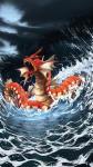 Poke_metal