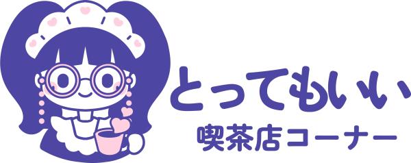 TOTTEMOII Designs