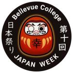 Japan Week @ Bellevue College