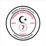 Moorish Science Temple of America Oakland temple #1