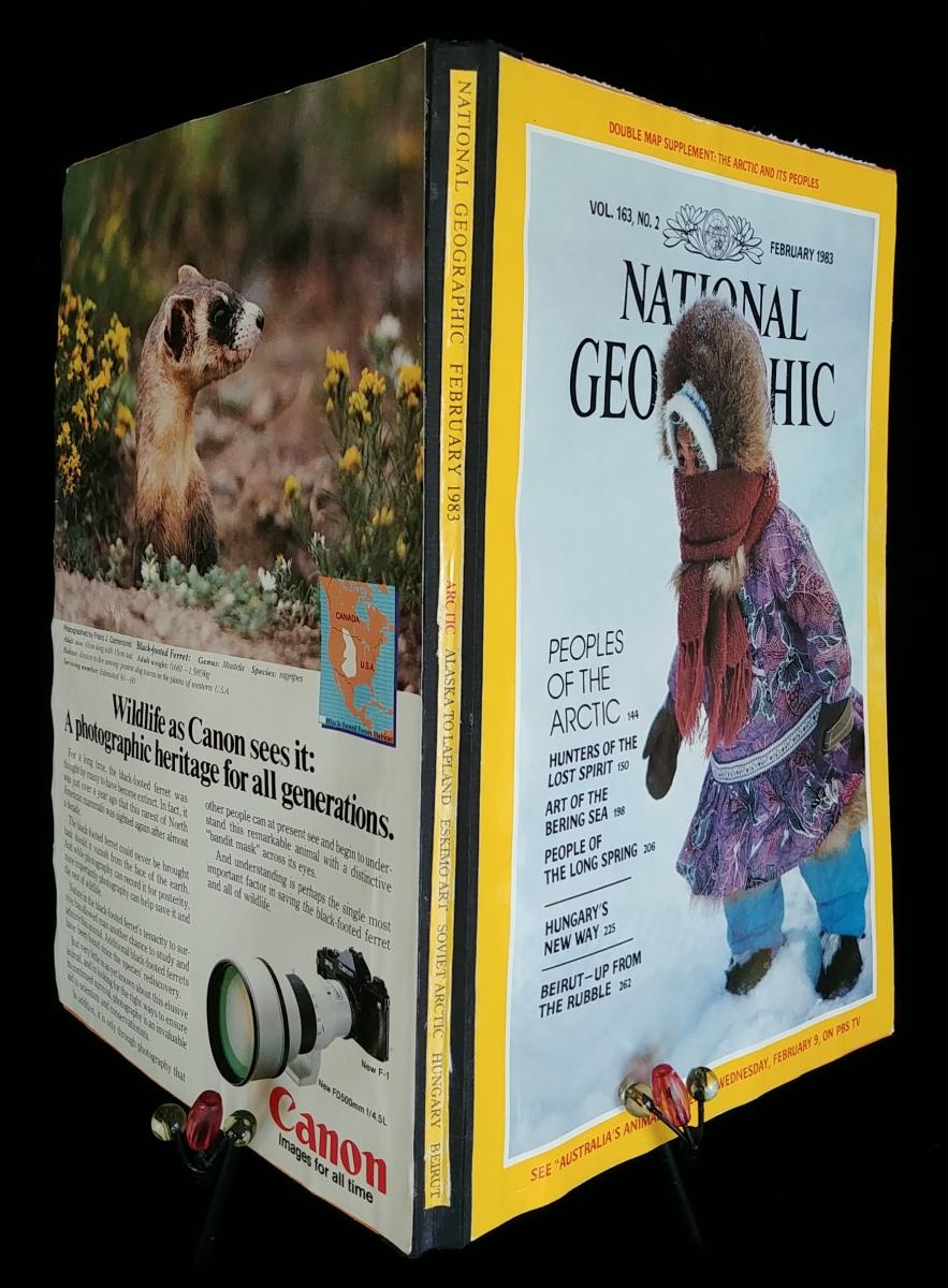 February 1983 picture