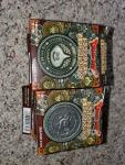 Dragon Quest Monster coins