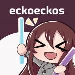 Eckoeckos