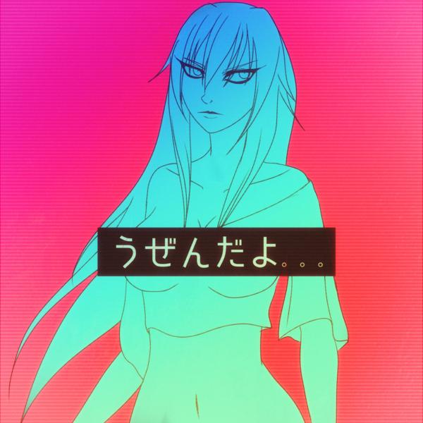 SoNo