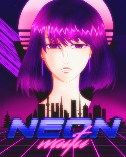 NEONWAIFU