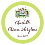Charlotte Chinese Story Time