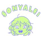 sonyalei