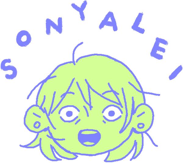 sonyalei