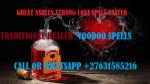 lifornia (+27631585216 ) dexterous love spell caster TRADITIONAL DOCTOR IN Pennsylvania Rhode Island South Carolina South Dakota LOVE SPELL CAS