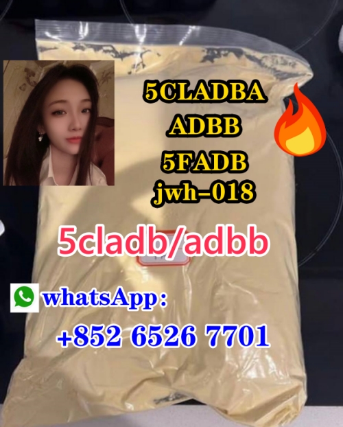 5CLADBA 5cl adba 5cladba EU，Eutylone，eu,eutylone Sufficient spot, overseas warehouse a generation picture