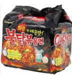 Samyang Noodles Samyang Spicy Hot Chicken Ramen
