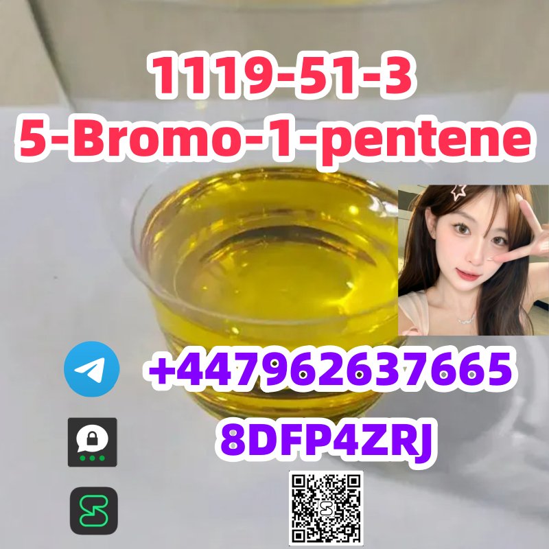 Supply chemical material CAS  1119-51-3	5-Bromo-1-pentene picture