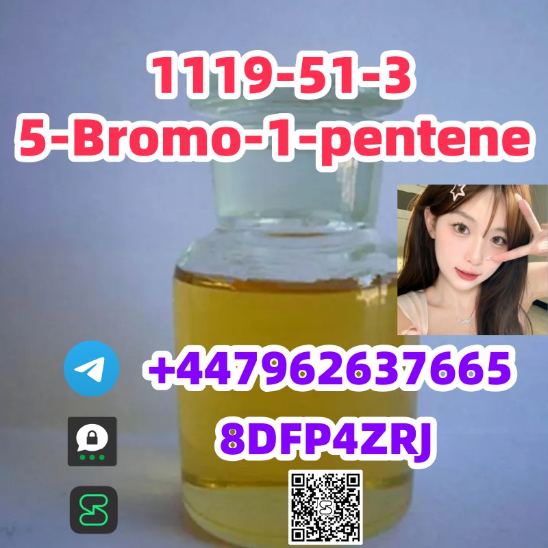 Supply chemical material CAS  1119-51-3	5-Bromo-1-pentene picture