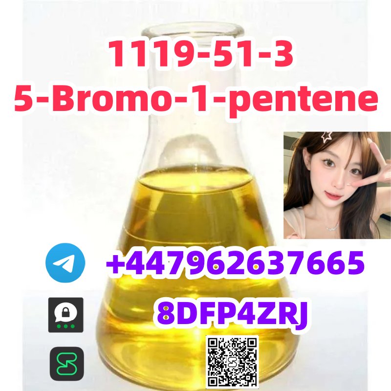 Supply chemical material CAS  1119-51-3	5-Bromo-1-pentene picture