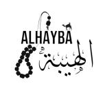 Souq  Al Hayba