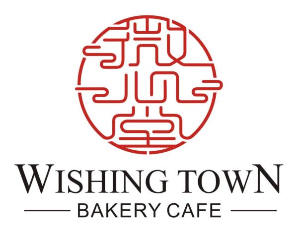 Wishing Town Restaurant and Bakery