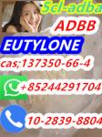 5cl-adba raw materials  ADBB precursor (semi finished )