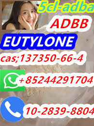 5cl-adba raw materials  ADBB precursor (semi finished )