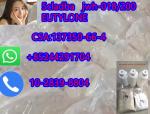 137350-66-4