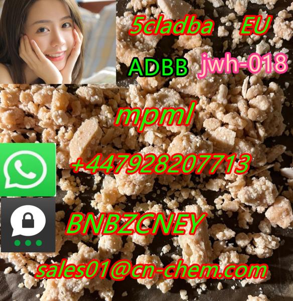 5cl-adba raw materials  ADBB precursor (semi finished )