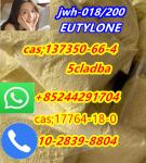 17764-18-0    137350-66-4