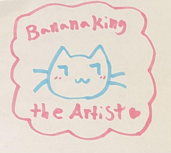 Banana King The Artist