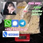 5cl-adba raw material  ADBB precursor (semi-finished product)  ADBB raw material