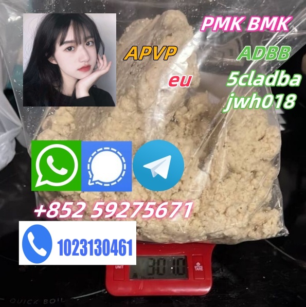 5cl-adba raw material  ADBB precursor (semi-finished product)  ADBB raw material