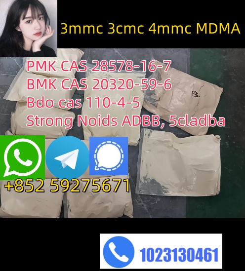 5cladb 5cladba 5cl-adb 5cl-adb-a adbb 5fadb.bmk picture