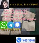 2fdck new product (small crystal and large crystal)  Bromozolam CAS: 71368&ndash;80&ndash;4