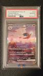 Charizard SAR 151 PSA 10 Japanese