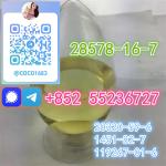 CAS 28578-16-7 99% PMK ethyl glycidate powder