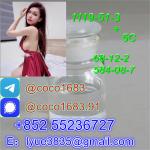 Raw 1119-51-3 5-Bromo-1-pentene