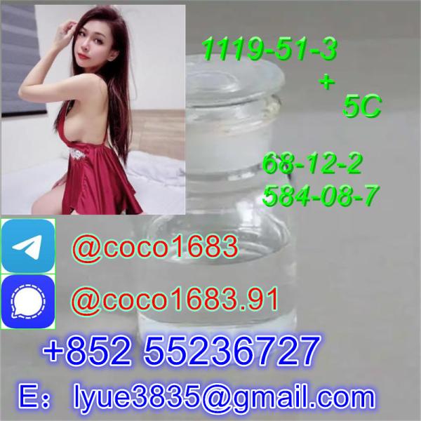 Raw 1119-51-3 5-Bromo-1-pentene