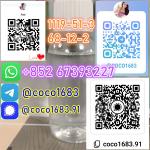 Buy 5-Bromo-1-pentene | 1119-51-3