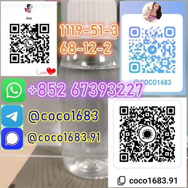 Buy 5-Bromo-1-pentene | 1119-51-3