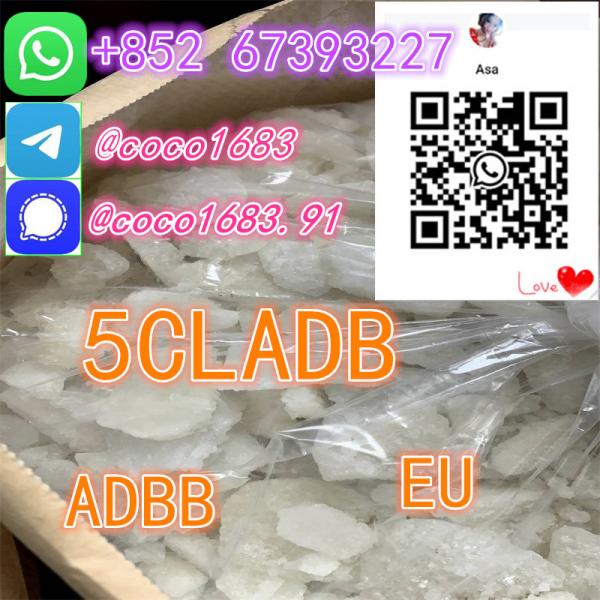 5cladba raw materials yellow powder in stock low price