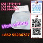 CAS1119-51-3 | 5-Bromo-1-pentene