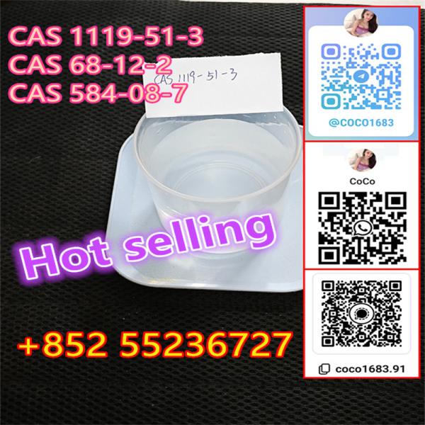CAS1119-51-3 | 5-Bromo-1-pentene
