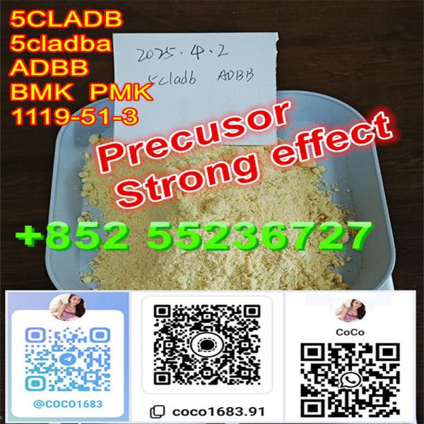Buy 6cladba 6cl Adb A 5cladba+852 55236727