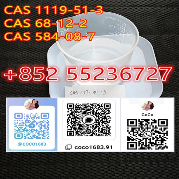 5-Bromo-1-pentene cas 1119-51-3 & 68-12-2& 584-08-7