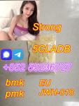 New 5CL/5-CL-ADB-A/5CL-ADB/5CLADB/MDMB