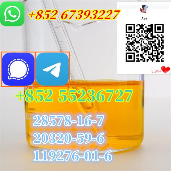 Hot selling CAS 28578-16-7