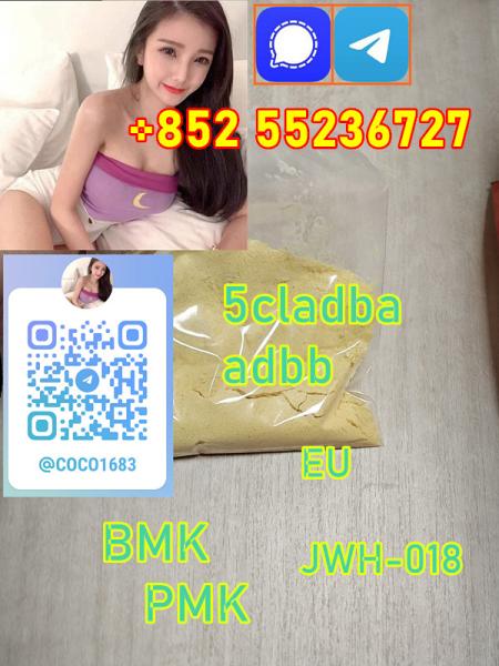 5cladb 5cl-adb-a 5cl Adb Raw Materials